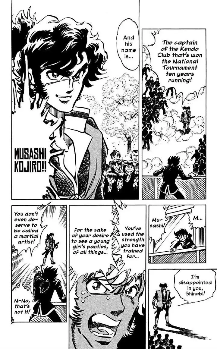 Blazing Ninjaman Chapter 3 16